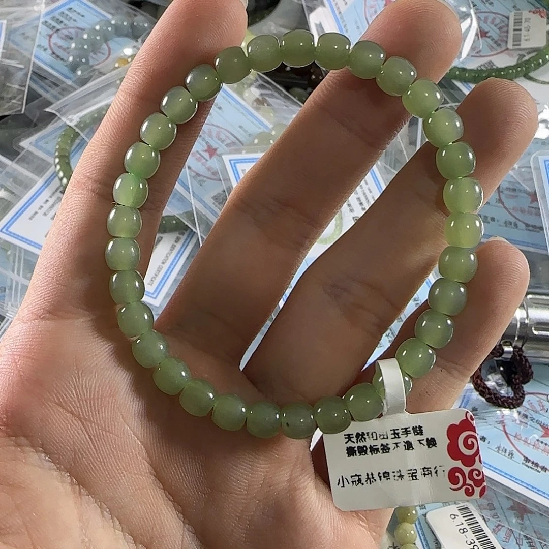 未镶嵌手链和田玉298