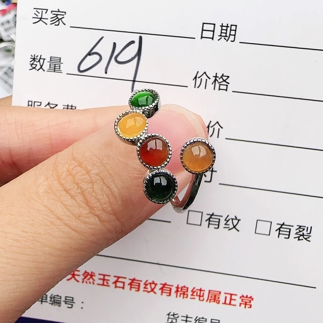 银S925镶嵌戒指翡翠戒指