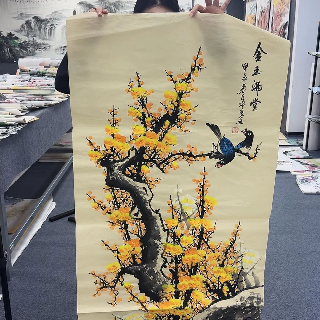 国画作品小姐姐放漏中