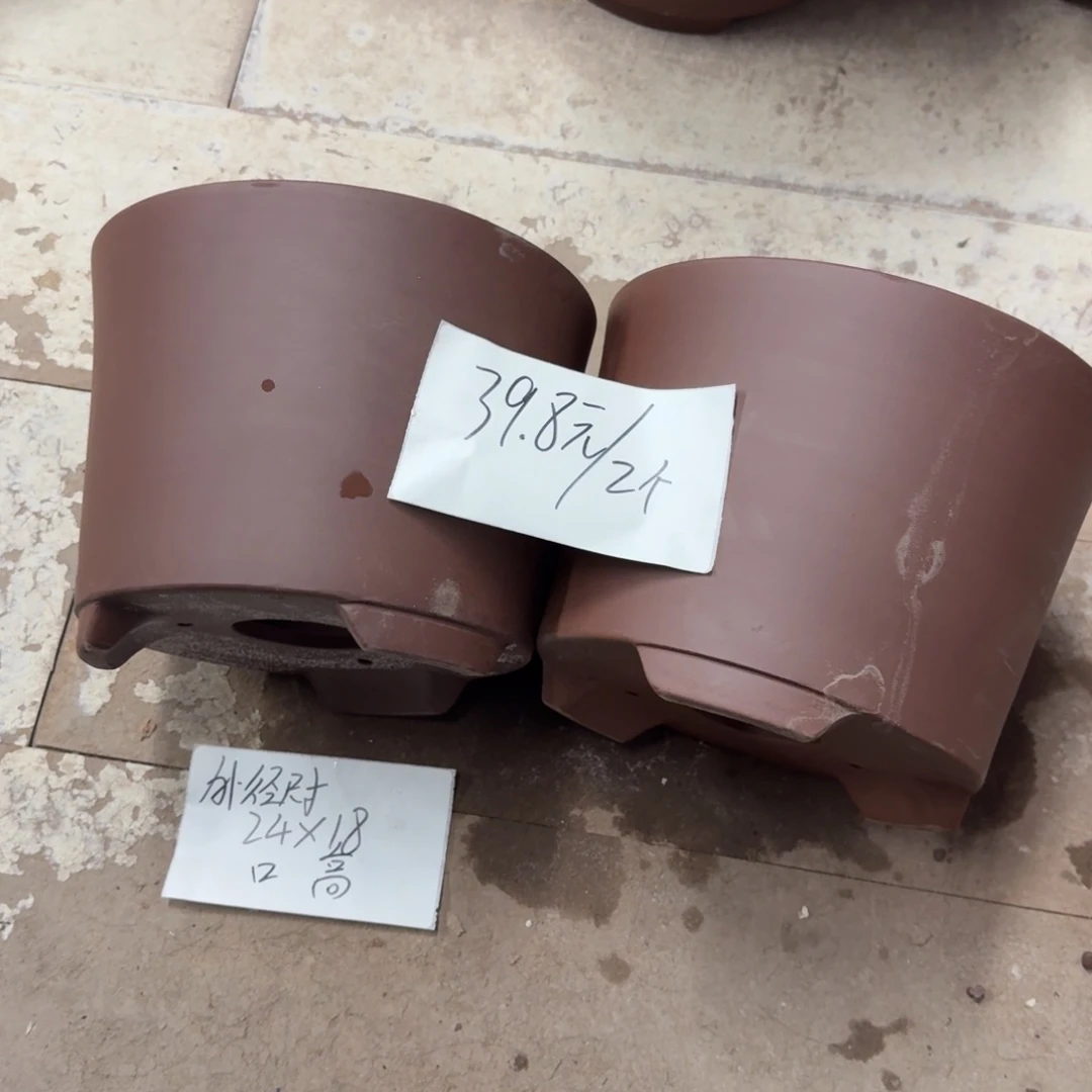 紫砂花盆破损包赔