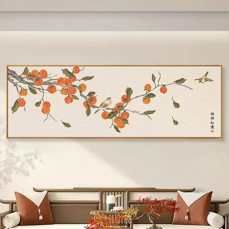 鑫缘阁现代家居装饰字画6