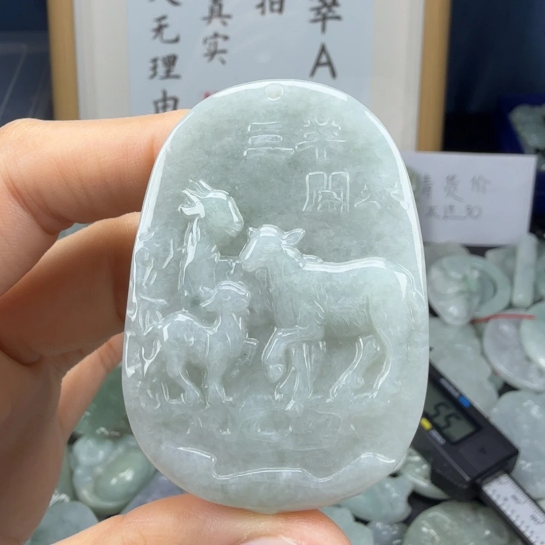 颈饰未镶嵌翡翠翡翠