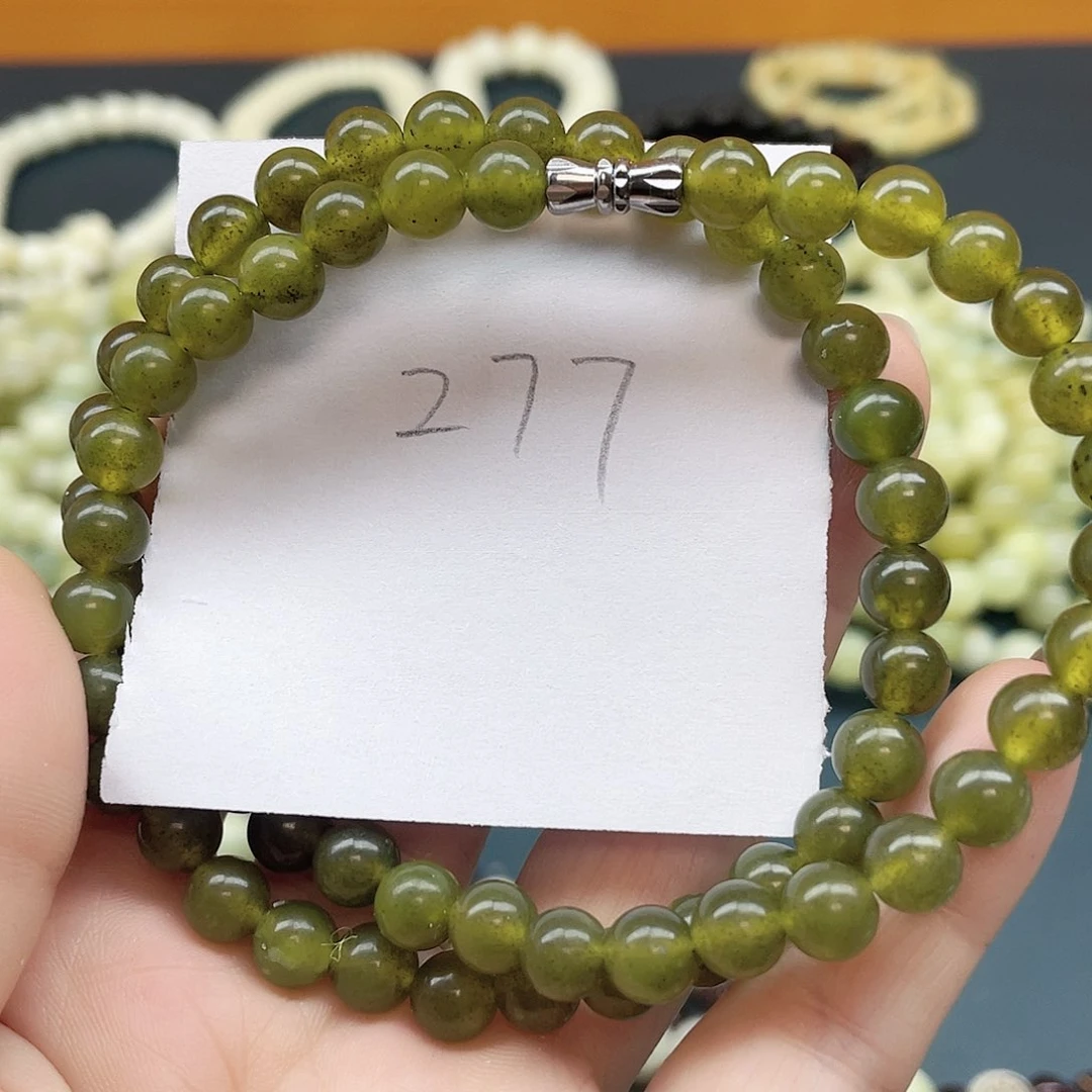 未镶嵌蛇纹石玉手串