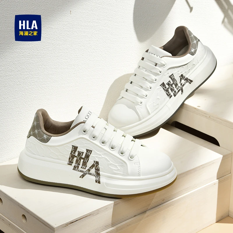 HLA/海澜之家板鞋男2024秋冬小白鞋休闲鞋男士韩版运动休闲男鞋