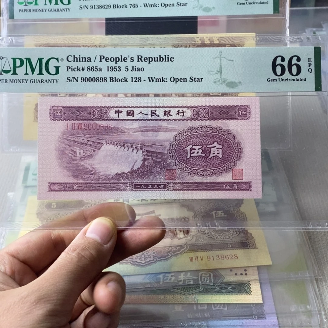 浅水坝66分圆圆倒置号➕人三号➕豹子身9000898