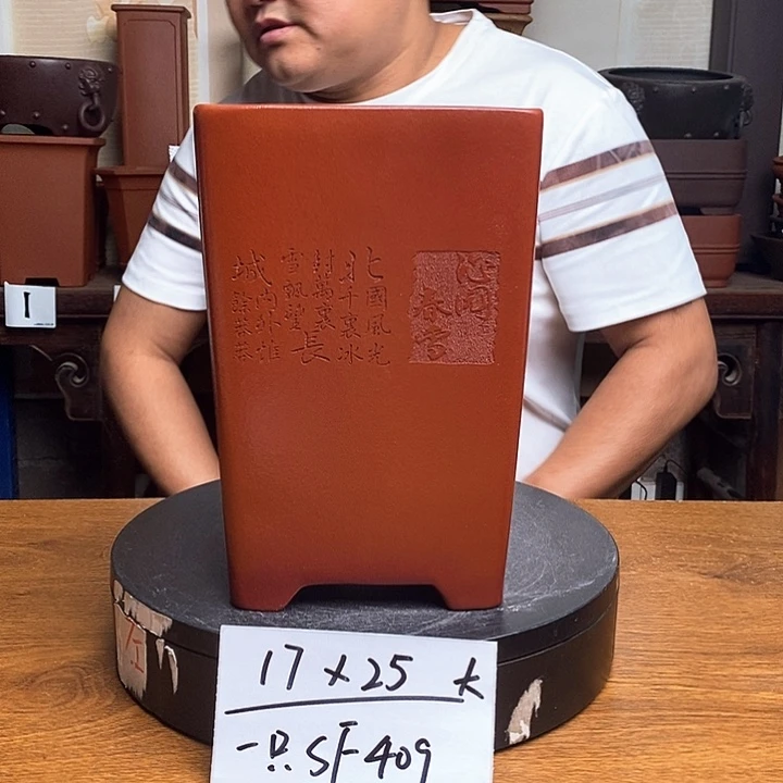 紫砂花盆货号一只SF409