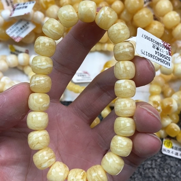 琥珀未镶嵌珠宝奇石20