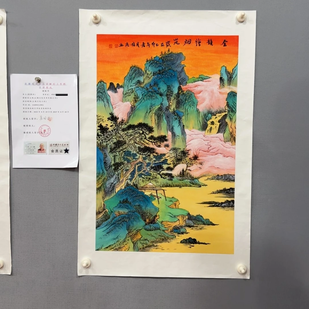 国画莫国宾作品欣赏