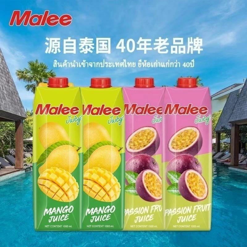 【2瓶装】临期泰国玛丽Malee芒果百香果1L果汁含量20%饮料