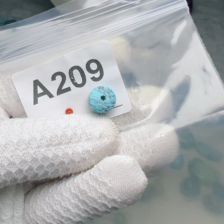 九***杨南红玛瑙未镶嵌珠宝奇石