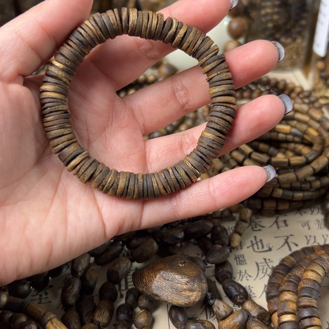 沉香碎屑沉香片片珠11克