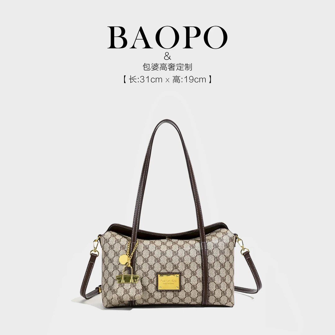 【BAOPO】6616灰色（长31高19宽11）时尚百搭设计款斜挎包