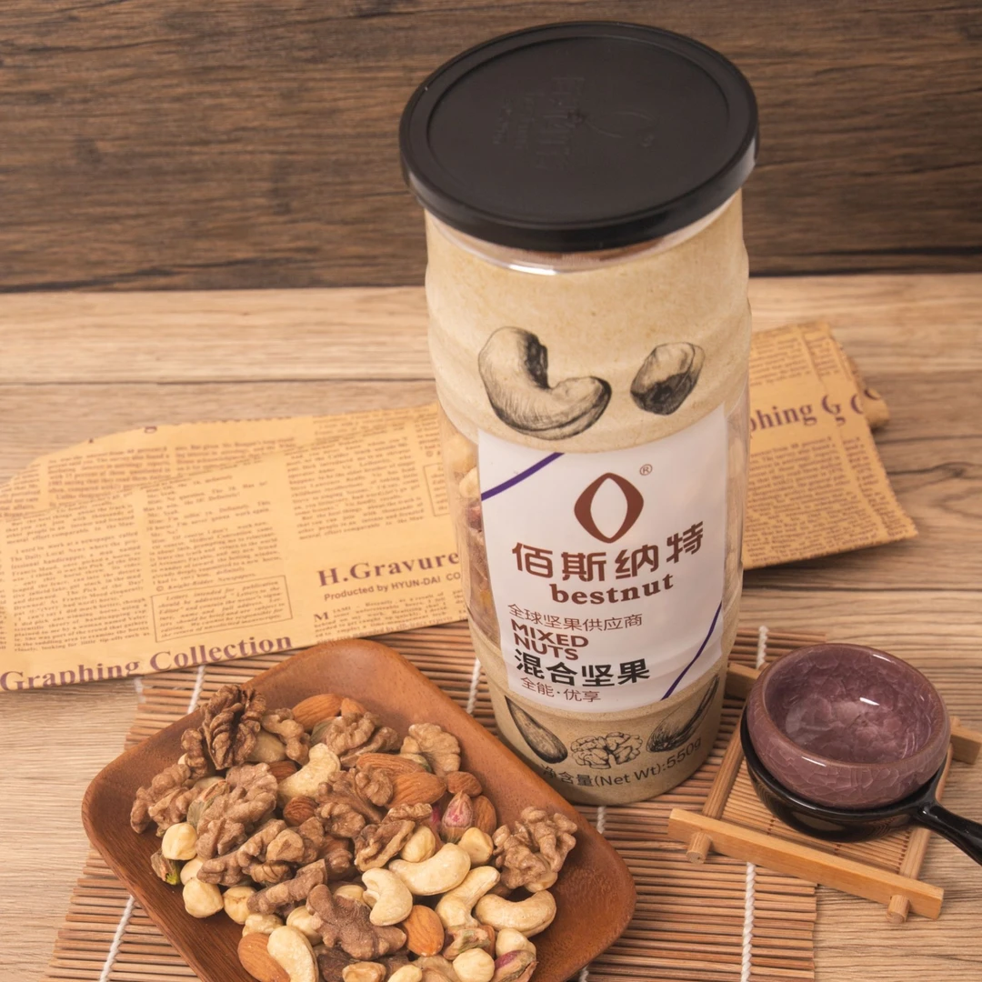 佰斯纳特全能优享混合坚果大颗粒小吃零食原味
