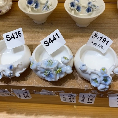 劈**丁和哈咯摸摸哦哦哦咯咯哦哦哦