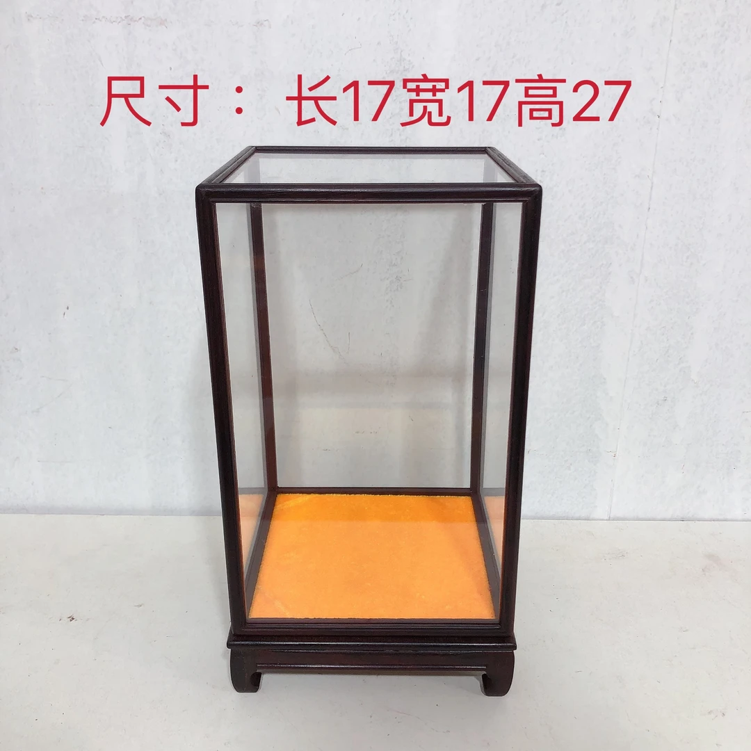 大叶紫檀佛像观音花瓶玉石茶具防尘罩玻璃罩