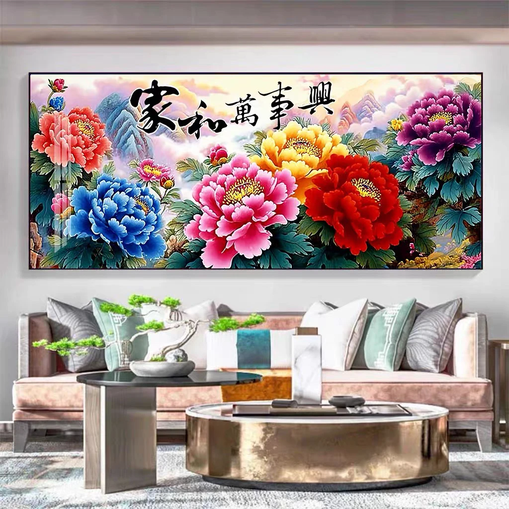 2.2大格323牡丹家和万事兴纯手工绣好的十字绣成品红牡丹家和挂画