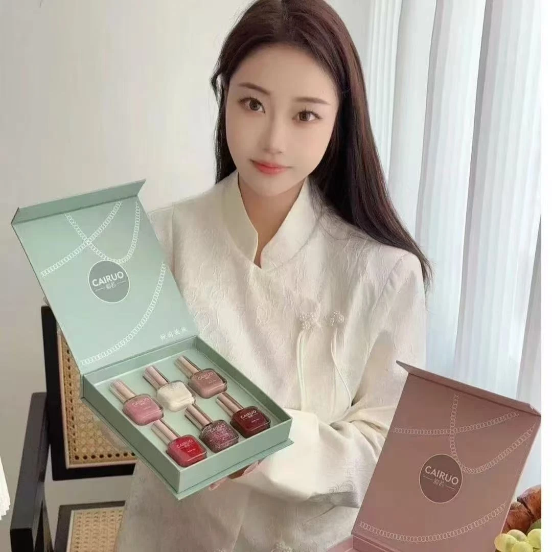 《新疆西藏包邮》彩若-倾国倾城高奢香氛指甲油