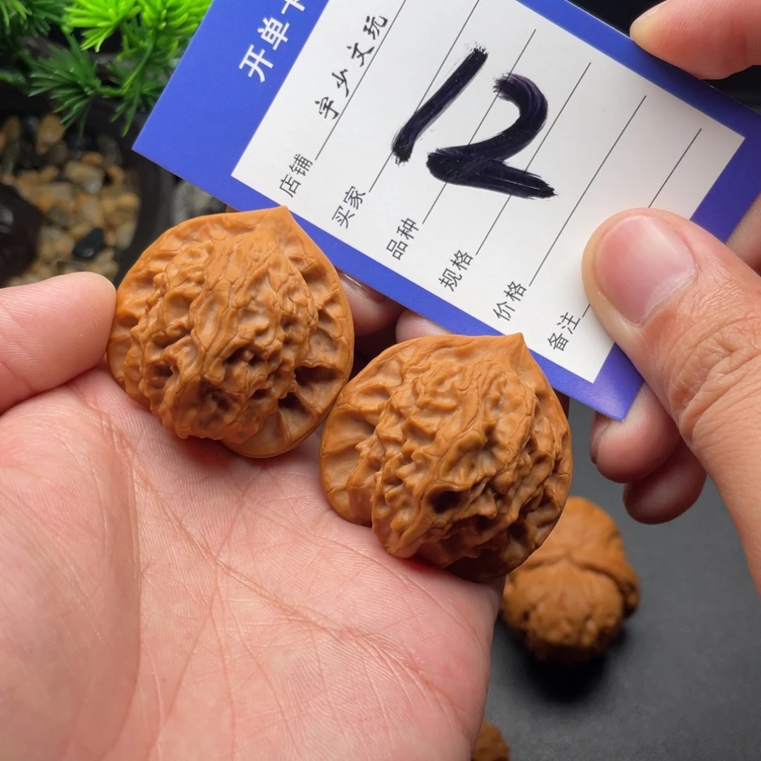 把件文玩核桃图图39
