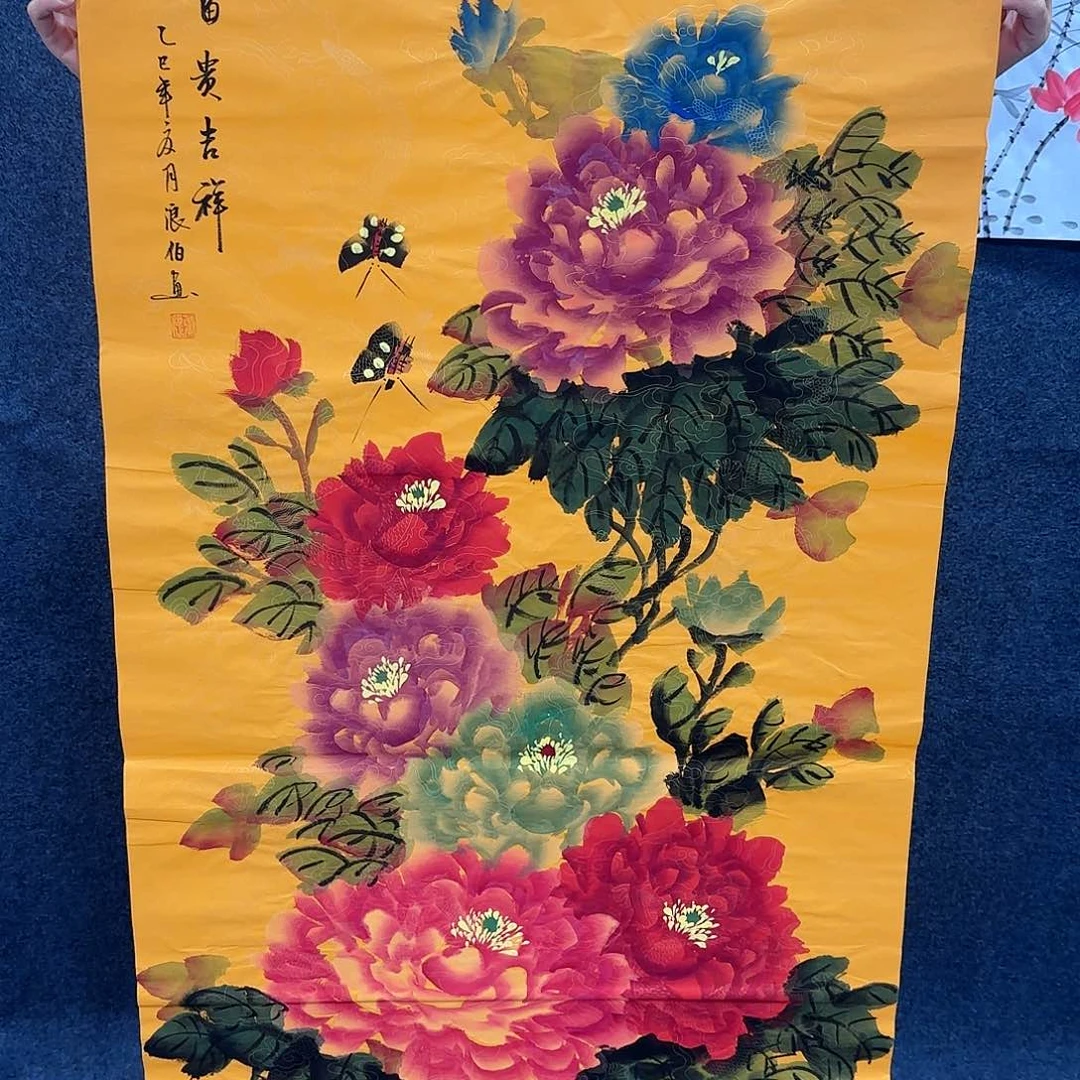 客厅年画装饰画客厅