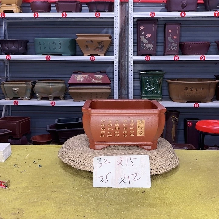 花盆紫砂宜兴紫砂厂