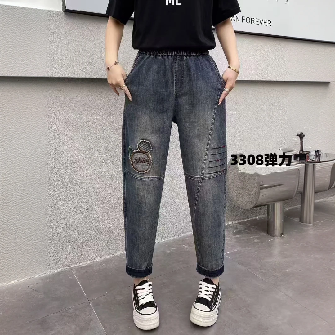 弹力牛仔哈伦裤2025春季新款牛仔裤文艺刺绣大码宽松百搭休闲裤子