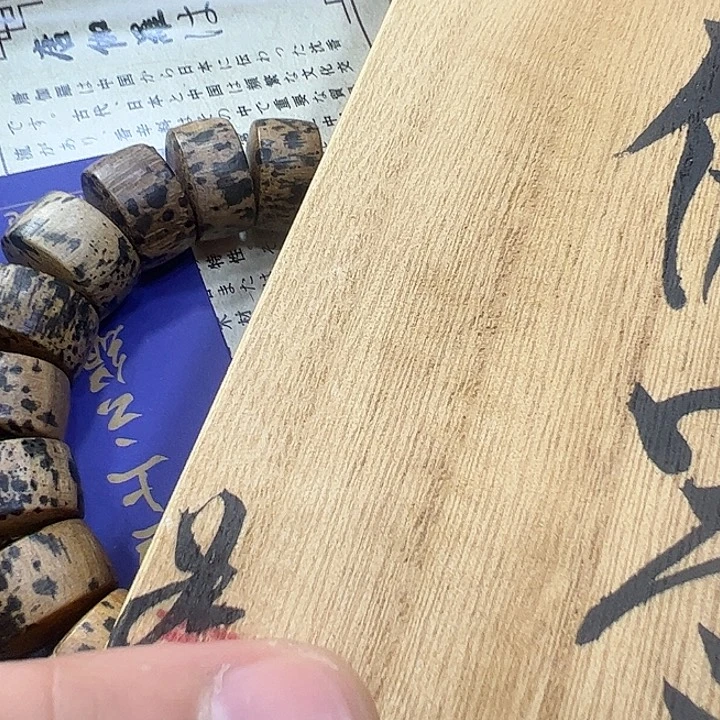 哈哈哈哈哈哈我真的