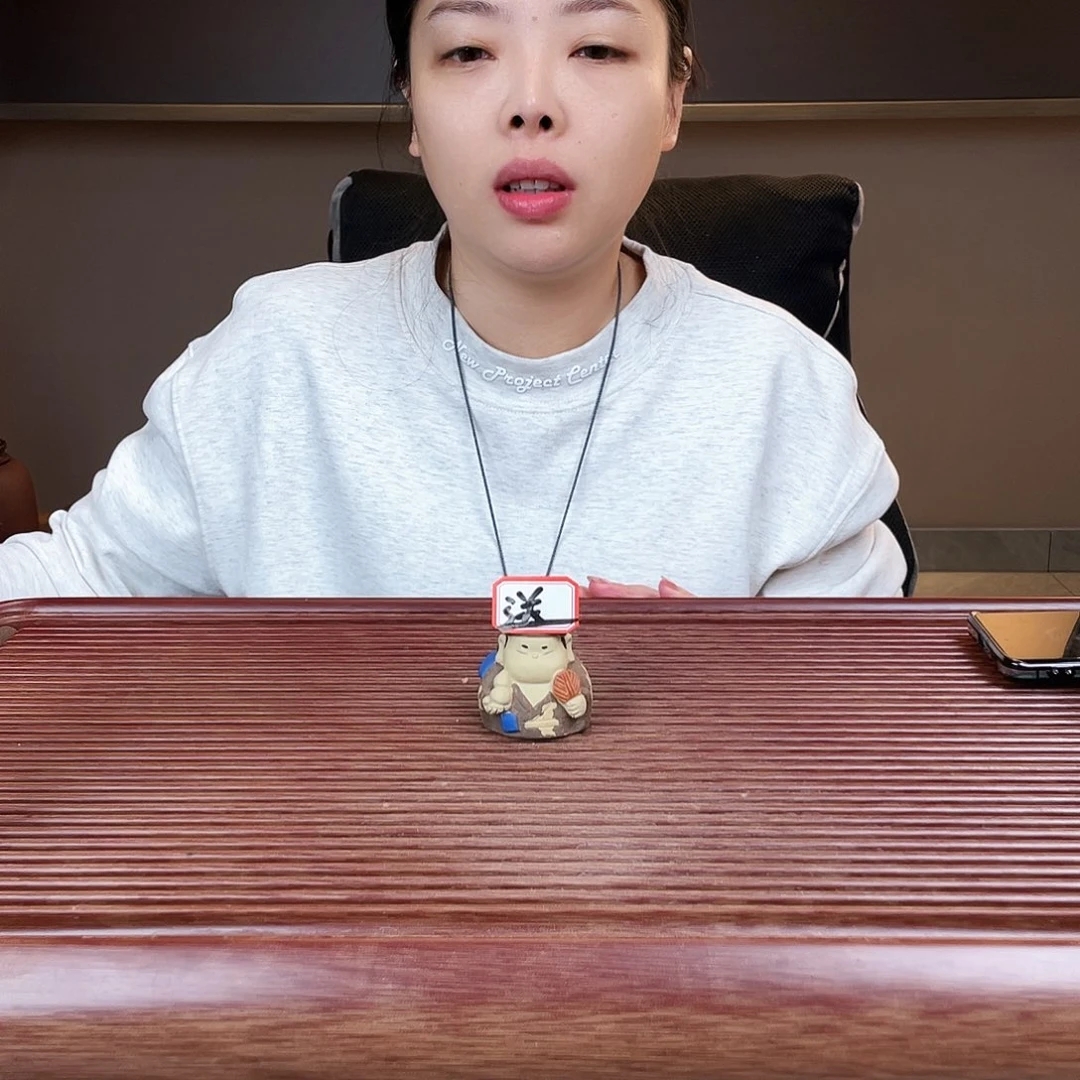 紫砂茶杯今天下午