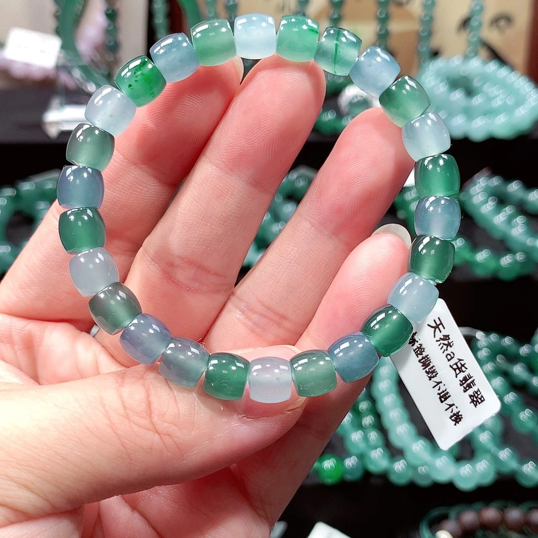 翡翠未镶嵌手链卡8