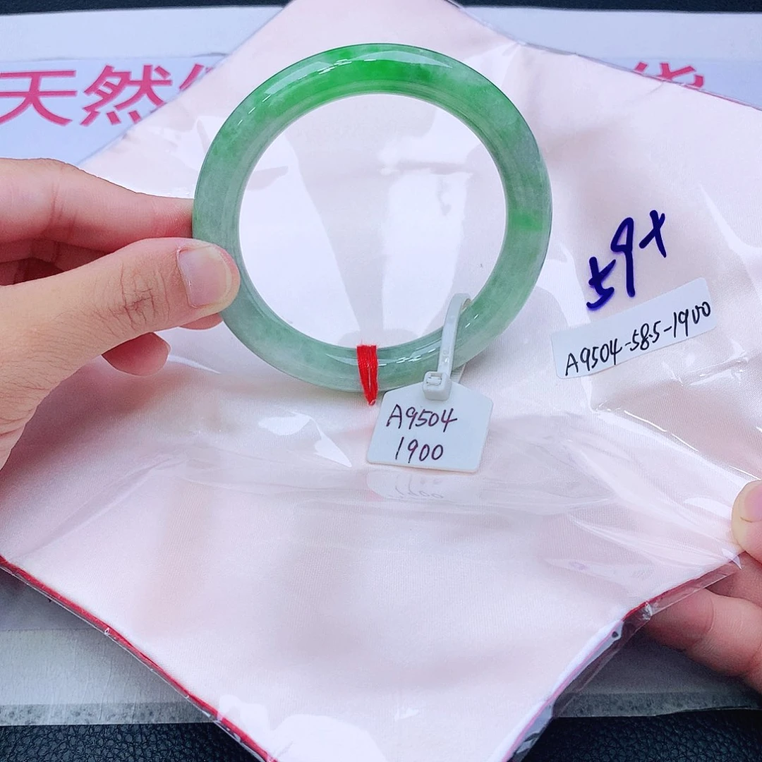 未镶嵌手镯翡翠翡翠
