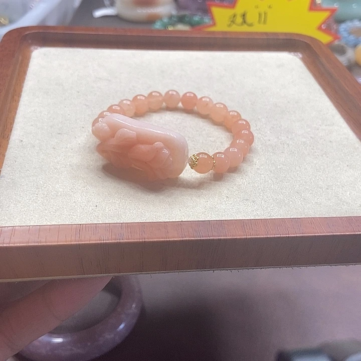 石英质玉未镶嵌手链