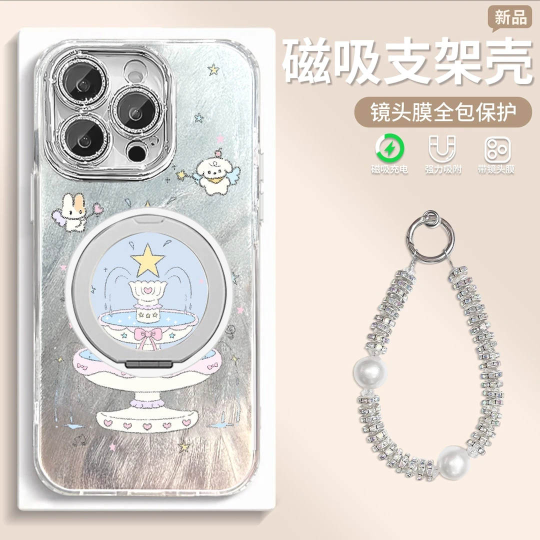 喷泉小狗适用苹果16Pro镜头膜华为米磁吸OPPOvivo旋转支架手机壳