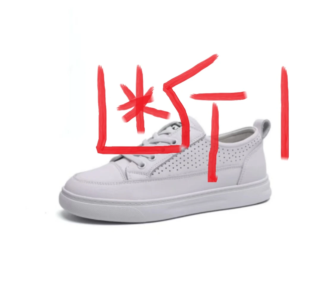 1断码鞋子云朵泡芙时尚百搭夏季微瑕介意勿拍