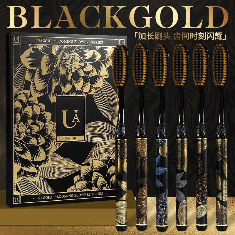 UA【6支礼盒装】爆款锦上繁花长头家用宽头成人超细软毛牙刷加长