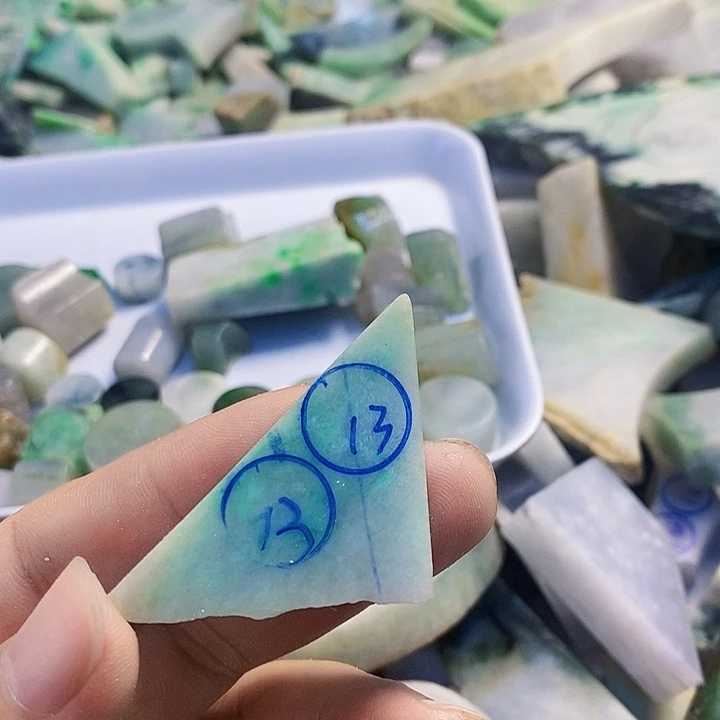 阿***饭翡翠散珠天然翡翠A货挂件