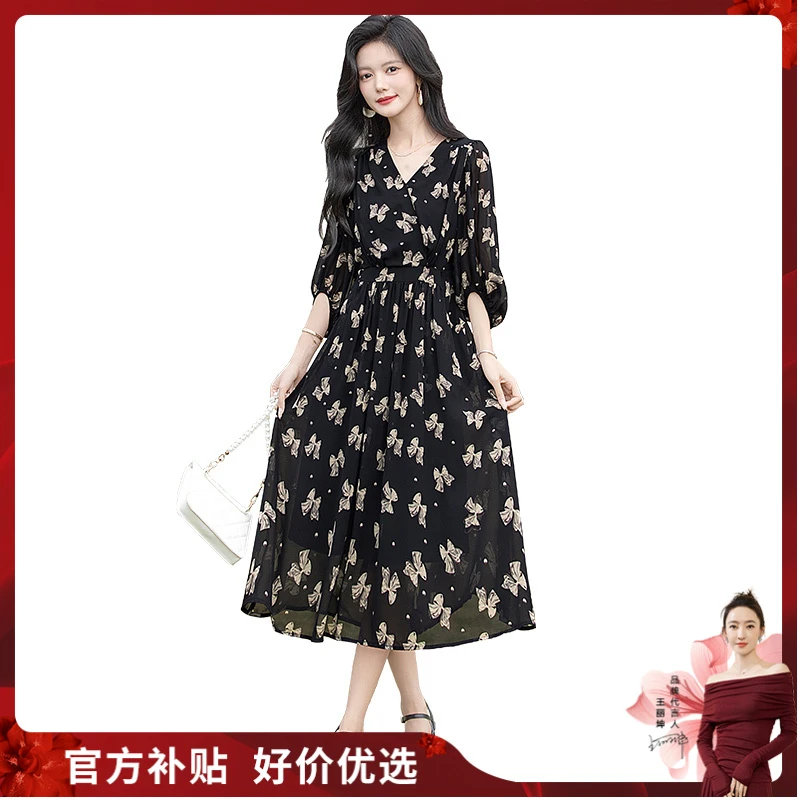 【品牌奥莱】丝柏舍2025春装新款女蝴蝶结中长款V领连衣裙S51B0543L