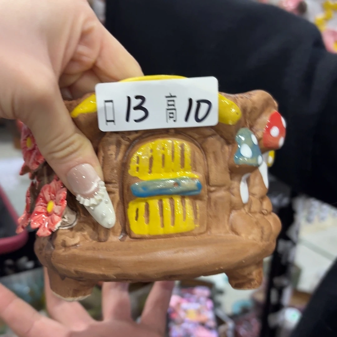 满18.8发，谨慎下单