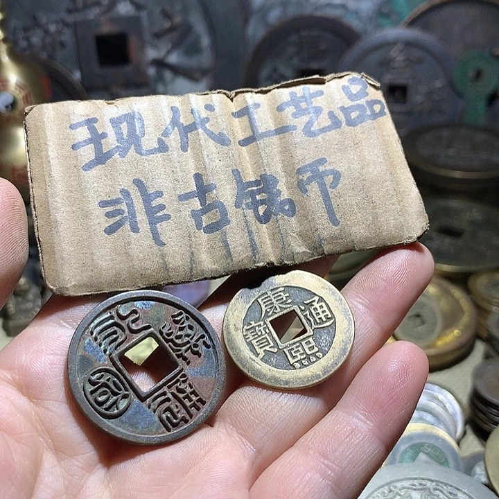 铜手***?现代工艺品老铜翻砂