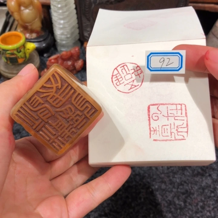 暴***兔寿山石印石兔老好的92号龙马精神