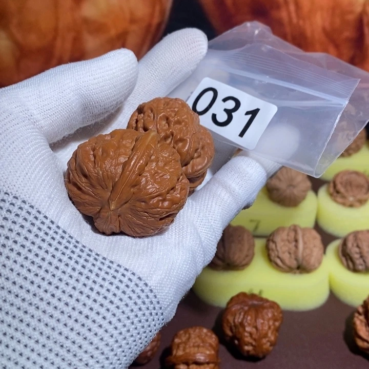 把件文玩核桃平谷元宝