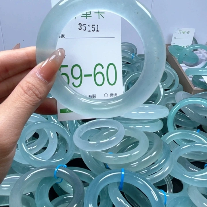 石英岩玉手镯未镶嵌