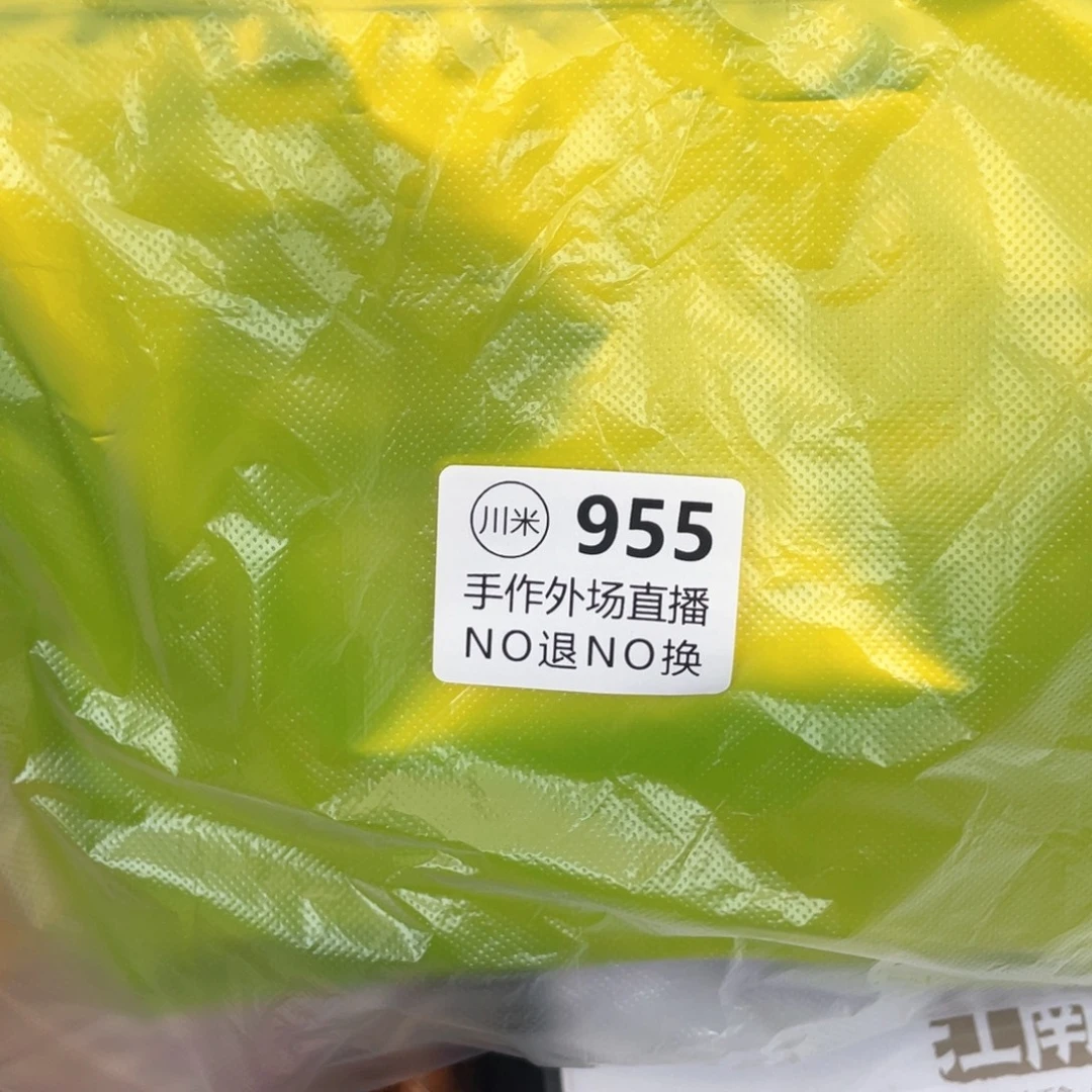 A***z陶哥哥哥哥哥哥哥哥过