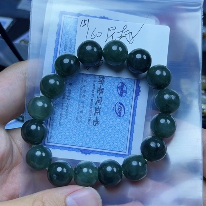 展***5翡翠戒指未镶嵌翡翠