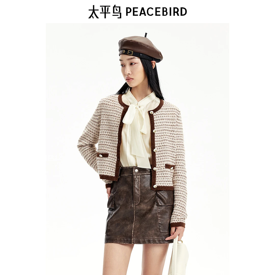 太平鸟女装毛针织衫时尚撞色开衫A1EDE3517