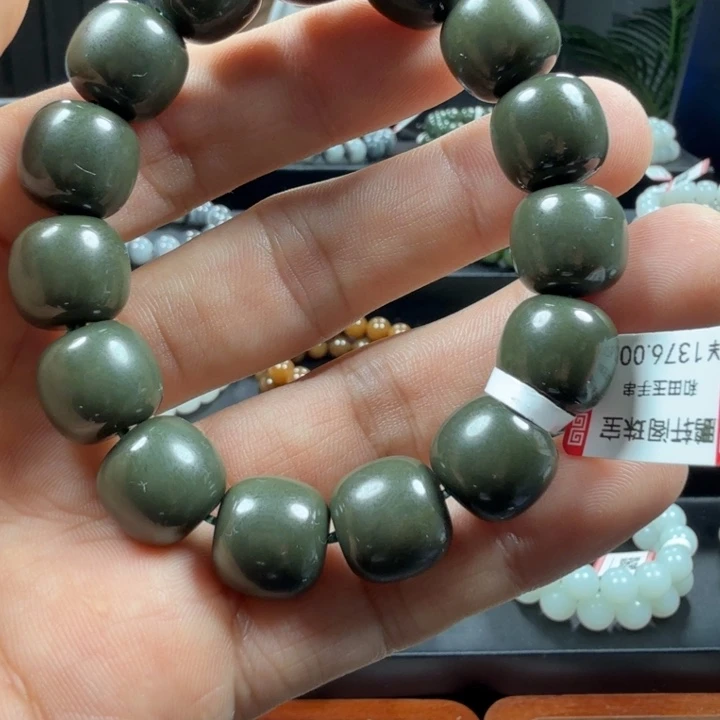 未镶嵌手链和田玉