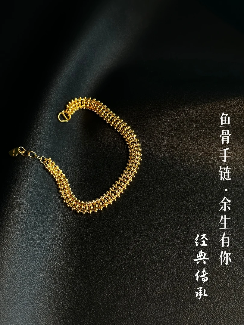 足银手链 【鱼骨手链】手工气质轻奢时尚百搭精美多层可调节