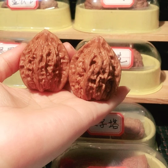 文玩核桃把件大红袍