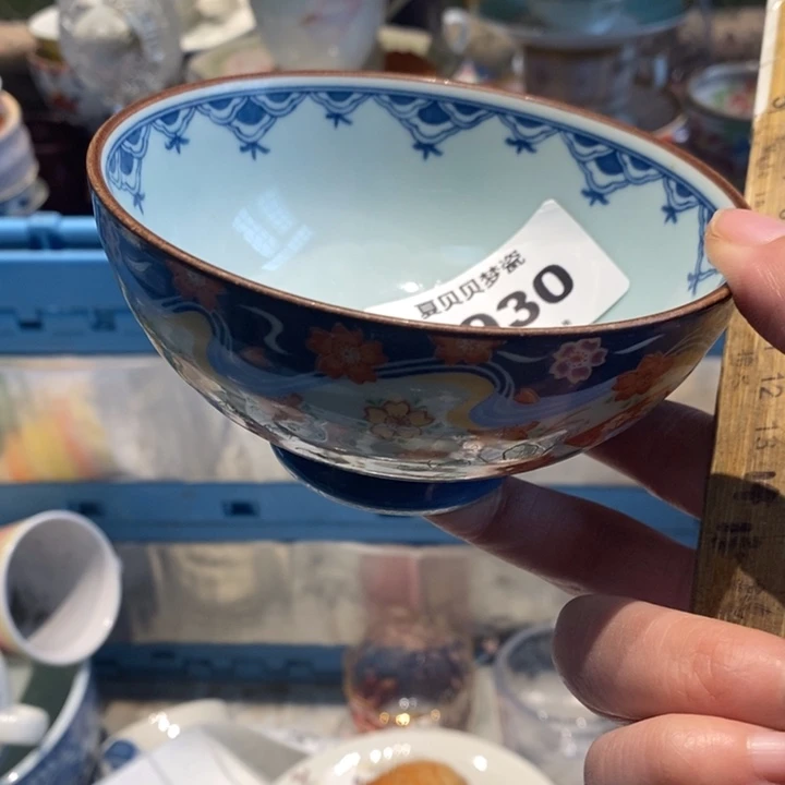 燕***来哈哈哈哈哈哈哈哈