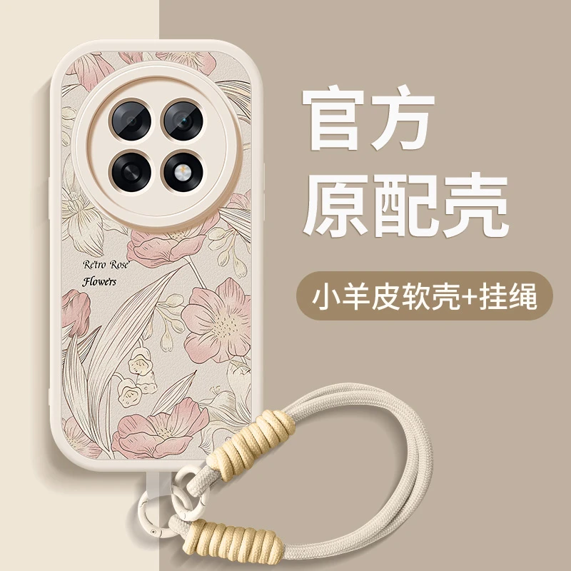 复古花卉适用oppoa6gt手机壳a6ma新款a6pro带挂绳oppoa6i全包外壳