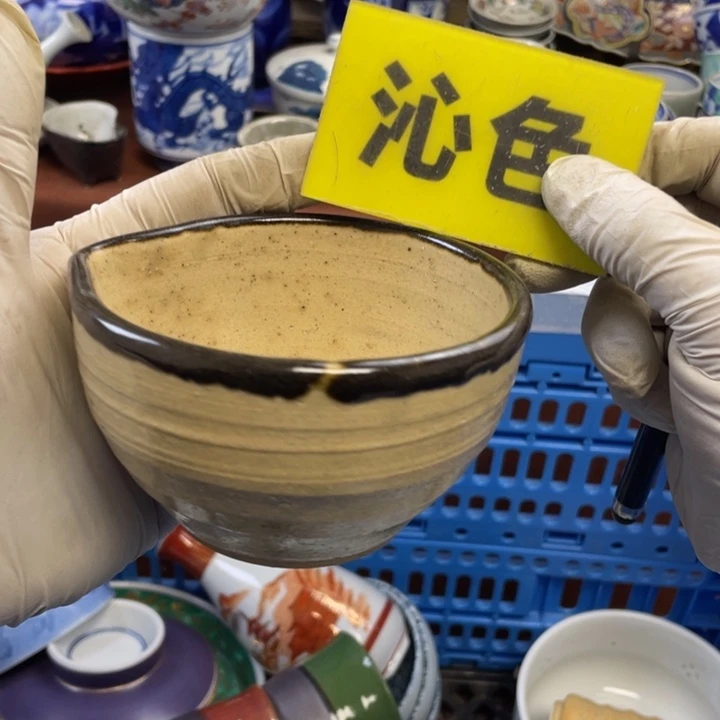 本山绿泥莱瓷购购购购购购