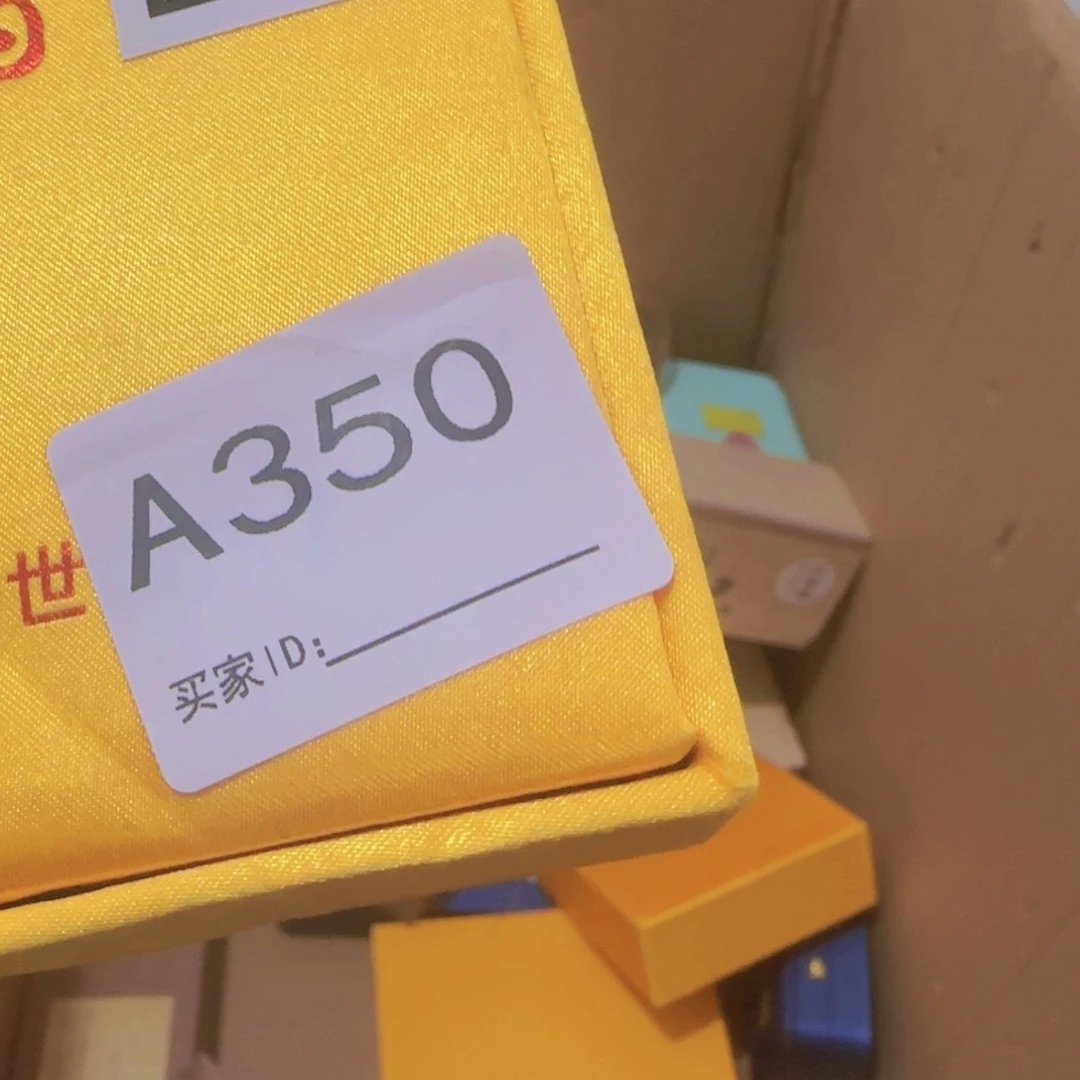 刺***米非洲紫檀（红花梨）
